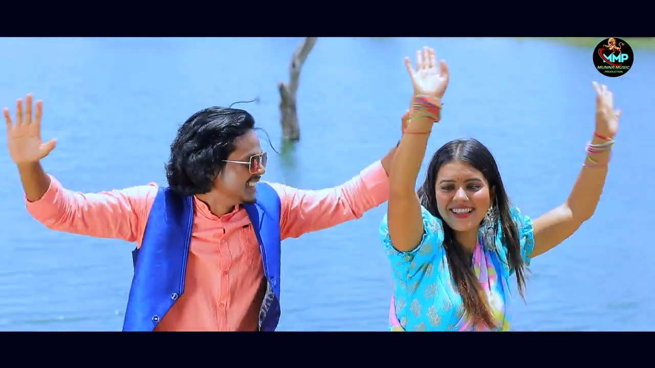 #teaser TOR JHUMKA | तोर झुमका |Singer- Manoj Shari