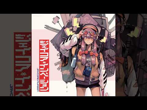 tomatoism - Treasured Item