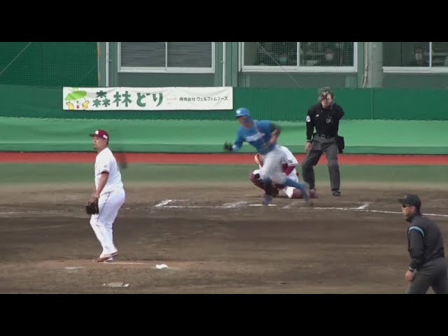 【ファーム】ファイターズ・石川亮 逆転の2点タイムリーヒット!! 2022年4月23日  東北楽天ゴールデンイーグルス 対 北海道日本ハムファイターズ