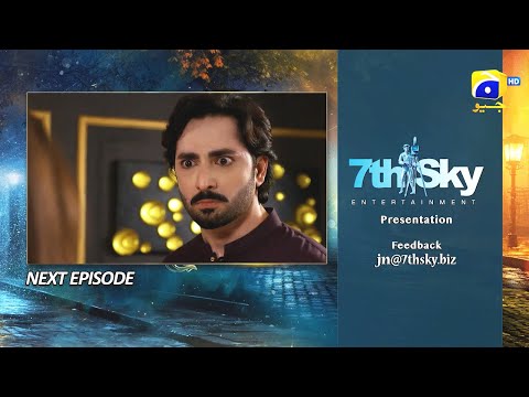 Jaan Nisar Episode 53 Teaser - 13th September 2024 - Har Pal Geo