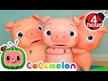 Three Little Pigs🐷🐷🐷 | Cocomelon - Nursery Rhymes | Fun Cartoons For Kids