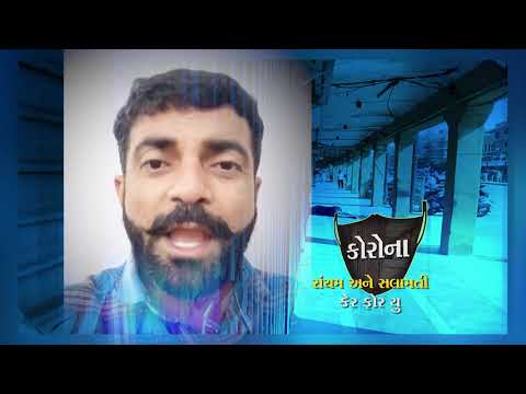 Actor & Comedian , Prakash Mandora