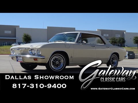 1965 Chevrolet Corvair (CC-1410467) for sale in O'Fallon, Illinois