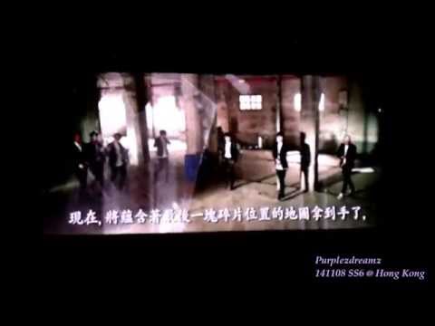 [Fancam] 141108 SS6HK 28.1 Encore VCR