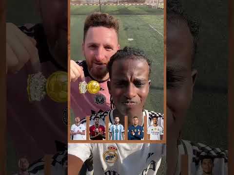 تتوقع مين هياخد الكوره الذهبيه 😳😳🔥