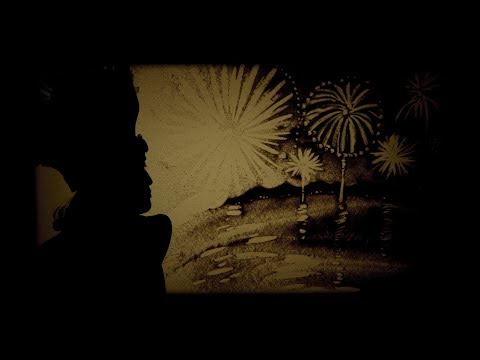 『少年時代』