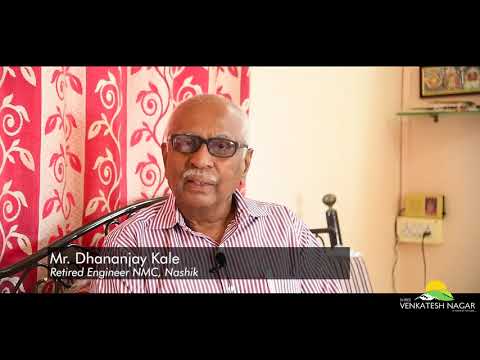 Mr. Dhananjay Kale, Retired Engineer NMC — SVN Testimonial