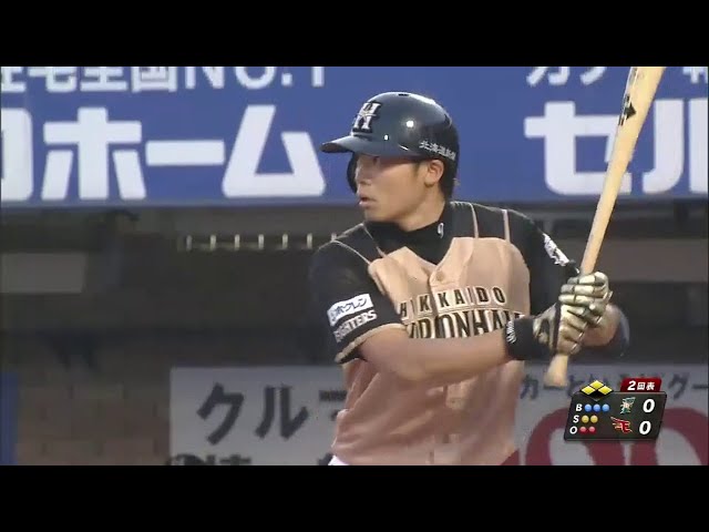 【2回表】ファイターズ・中島卓が粘り勝ち!! 押し出し四球を選んでファイターズ先制!! 2014/7/26 E-F