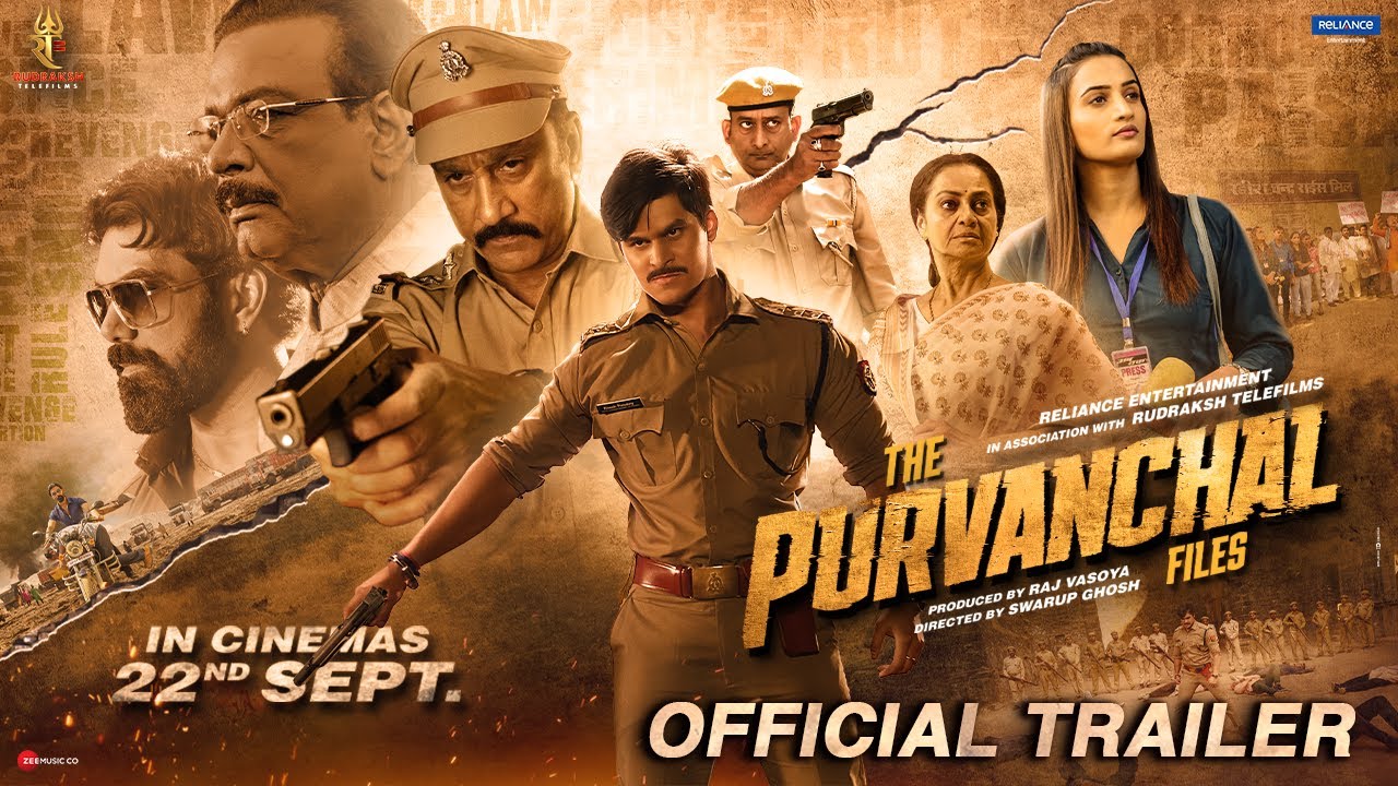 The Purvanchal Files (2023)