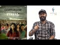 Kannagi Movie Review | Ammu Abhirami | Vidhya | Shaalin | Keerthi | Yashwanth | M.Ganesh | J.Dhanush