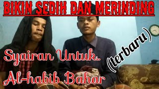 Download lagu Curahan Hati Untuk Al-habib Bahar | Syairan Santri Bikin Sedih mp3