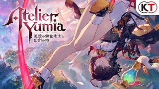 [情報] 優米雅的鍊金工房 A26 宣傳影片 