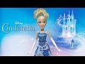 Disney Princess Cinderella S Magical Story Skirt From Hasbro
