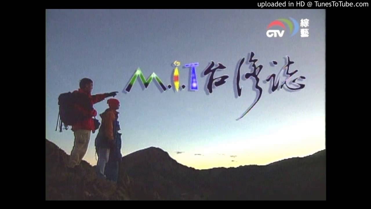 [猜謎] RAR 猜一台灣節目 - 看板joke