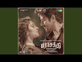 Tharakku Tharakku
