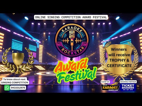 Rituparna Das Karaoke RockStar Online Singing Competition in Bengali