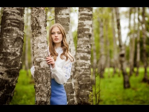 STANA GERMANOVIC - PADURE DRAGA