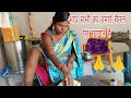 चना आलू