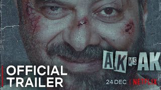 trailer movie image - 1