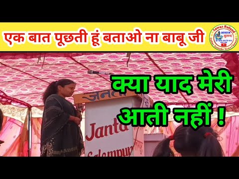 Deoria News: Dr. Bhimrao Ambedkar Jayanti ! @AawazBuland1