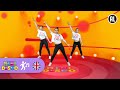 SUCH A BEAUTIFUL DAY | Songs for Kids | How To Dance | Mini Disco - Minidisco | Kids Songs SUCH A BEAUTIFUL DAY | Songs for Kids | How To Dance | Mini Disco