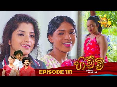 Hiru TV