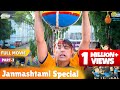 Tapu Ne Toda 11 Lakh Ki Handi FULL MOVIE Taarak Mehta Ka Ooltah Chashmah तारक मेहत�