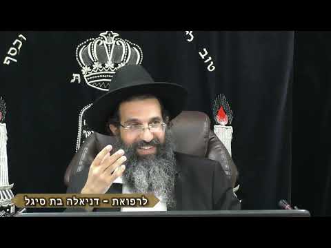 זמן חידוש חוזים ⏳ הרב שי עובד | שני - ערב ראש השנה - תשפג