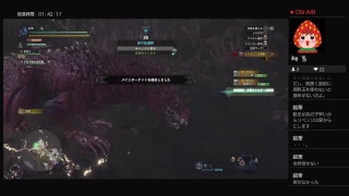 ［モンスターハンター：ワールド］何でもござれ　新米女ハンターがソロでどこまでやれるか挑む　＃05
