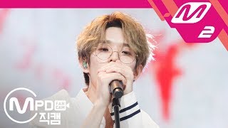 [MPD직캠] 데이식스 Jae 직캠 ‘Beautiful Feeling’ (DAY6 Jae FanCam) | @MCOUNTDOWN_2018.10.04