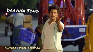#Share_Subscribe  Remo Movie Daavuya Sad Song Lyri