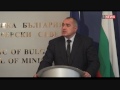 Boiko Borisov to an Austrian journalist: We are ready for Schengen  -  video