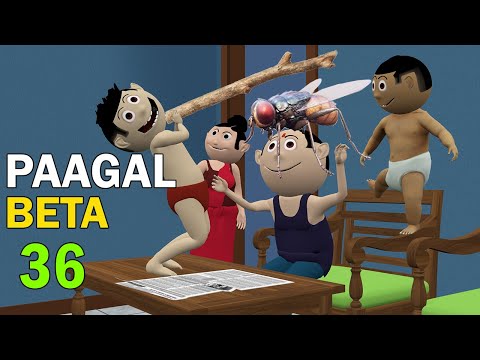 PAAGAL BETA 36 | Jokes | CS Bisht Vines | Desi Comedy Video | School Classroom Jokes