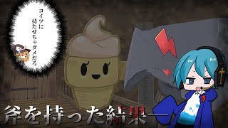 【Spooky's Jump Scare Mansion |#5】遂にヤツに反撃出来るチャンスが来ました【ゆっくり実況】
