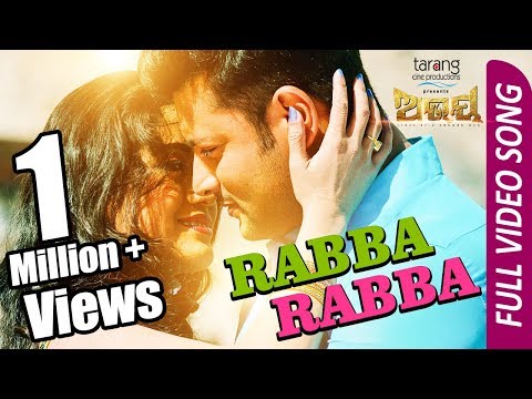 Rabba Rabba Official Full Video Song | Anubhav | Elina | Abhay Odia Movie | Humane Sagar,Ananya- TCP