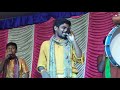 Rj Folk Music