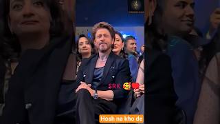 Download lagu '🌙 Ghoghata Mein Chanda Hai | Shah Rukh Khan Ka Romantic Moment 💖 Koyla Movie 🔥'#srkstatus #srk mp3 Download lagu '🌙 Ghoghata Mein Chanda Hai | Shah Rukh Khan Ka Romantic Moment 💖 Koyla Movie 🔥'#srkstatus #srk mp3