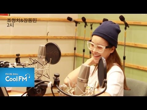 가수 백지영과 함께하는 돌직구 퀴즈! /140530[조정치&장동민2시]