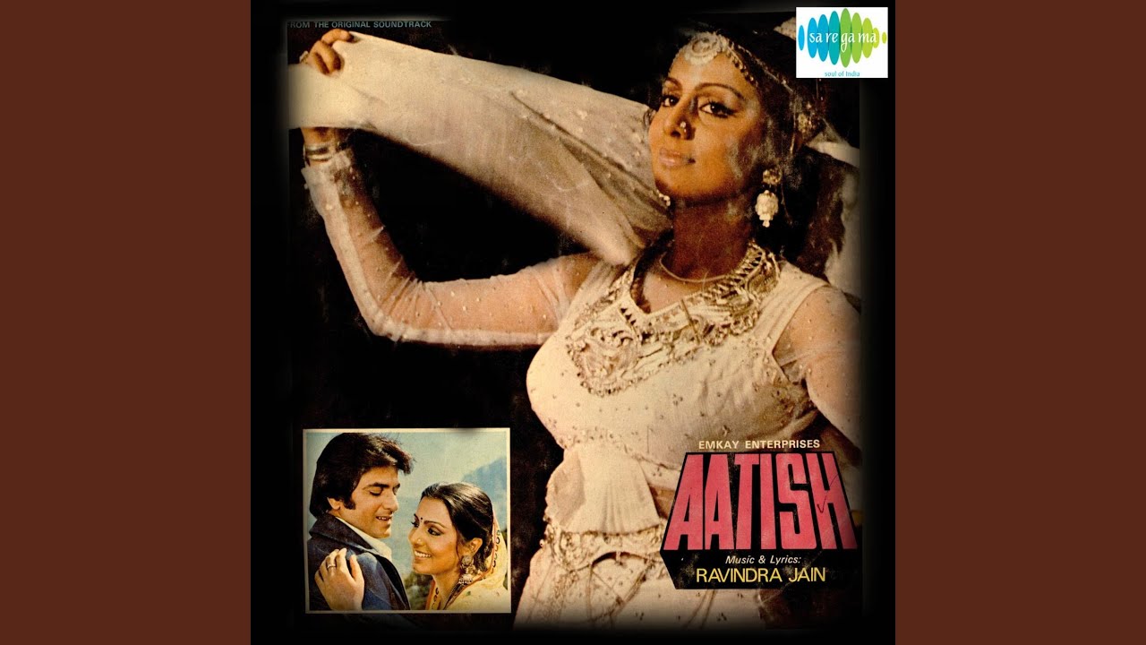 Ladke Ke Bhes Me Ladki Hu Lyrics | Aatish | Asha Bhosle | Ravindra Jain