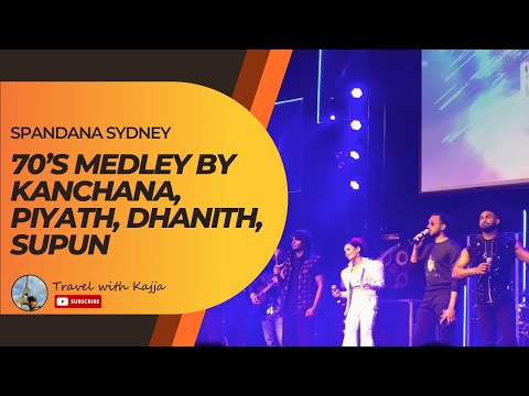 70’s Medley by Kanchana Anuradhi, Piyath Rajapakshe, Dhanith Sri and Supun Perera at Spandana Sydney