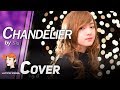 Chandelier Sia Cover By Jannine Weigel พลอยชมพู