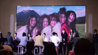 250601 KiiiKiii The 1st EP [UNCUT GEM] OFFLINE FAN SIGN EVENT in KAOHSIUNG