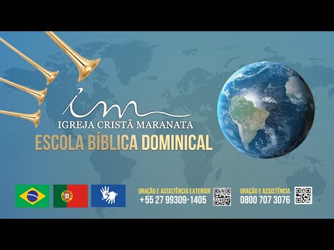 26/10/2025 - [10h] - Igreja Cristã Maranata - Escola Bíblica Dominical