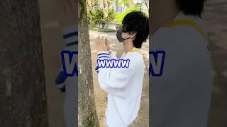 - 公園に変人歌い手がいるんだけど…