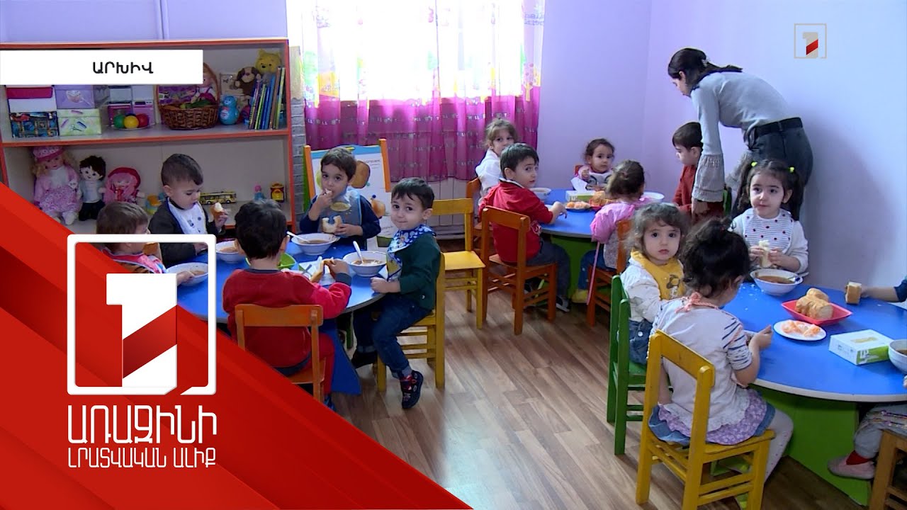 Կարևոր բարեփոխումներ՝ նախադպրոցական կրթության ոլորտում