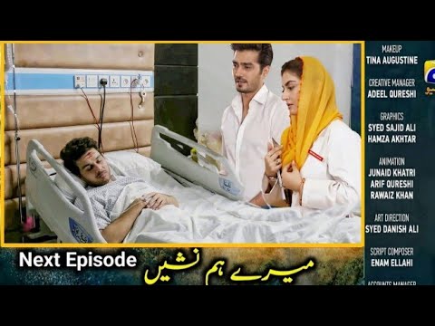 Meray Humnasheen Episode 16 Teaser promo | Meray Humnasheen Episode 15 Teaser promo | Drama story