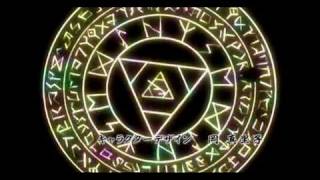 [閒聊] 抓鬼天狗幫的後續發展？