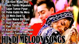 Download lagu Salman Khan 90s Hindi Songs | Hindi Melody Songs | #salmankhan #Salmankhan90s #trending #viralvideo mp3