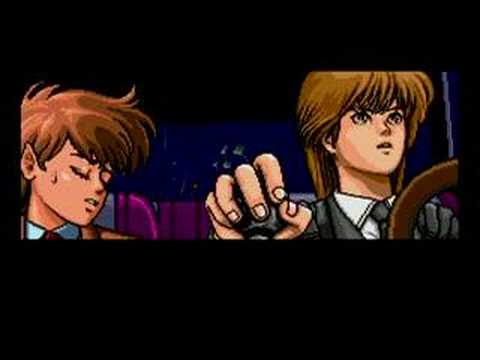 Illusion City (Mega CD)