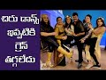 Megastar Chiranjeevi Superb Dance With Kushboo And Jayaprada Class Of 80s Reunion Bash